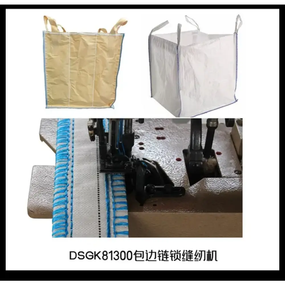 Industrial Double Needle Chain Stitch Sack Sewing Machine — Heavy Duty Bag Closer for Agricultural Sacks